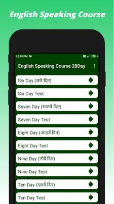 English Speaking Course 28Days android App screenshot 2