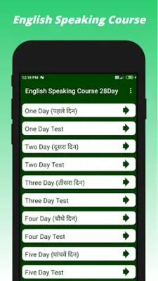 English Speaking Course 28Days android App screenshot 5